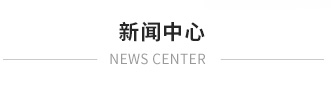 煙囪新建，煙囪防腐，新建煙囪